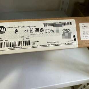 1756 询价下单 L60M03SE