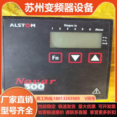 ALSTOM控制器 型号看图好