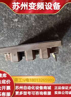 7MBP75RA120-55模块，，非质量问题不