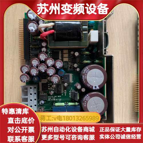 IAI板子IACP3201 ED-032-9-002-0-0