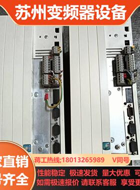 伦茨9300系列变频器EVF9325-EV 三相380V