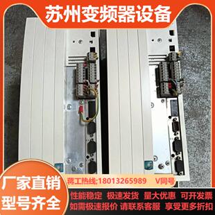 伦茨9300系列变频器EVF9325 三相380V