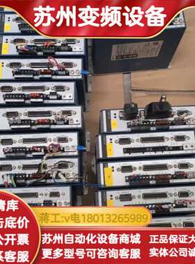 ST5-S-4-220Vac-D-00  16台