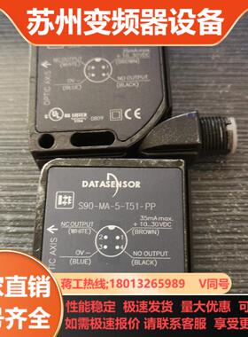 光电开关S90-MA-5-T51-PP   CS1W-ID2