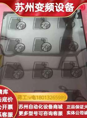 原装正品全新无外 ET1537L-AUWA-1-NPB-