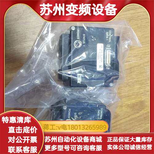 DALSA S2-22-04K40-01-L工业相机正