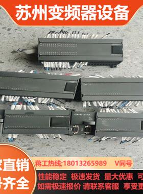 cpu EM223-1PM22 1个EM293-7PF22