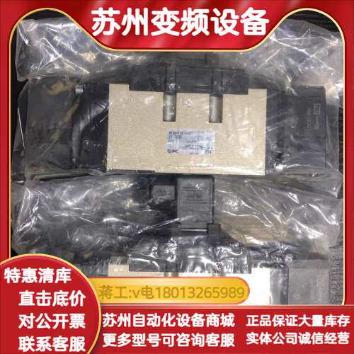 原装正品 VFS4410-5DZ 实物照.现货销售