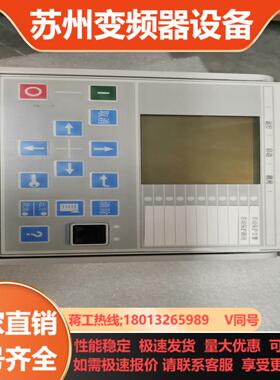 ABB REF615C_E 继电器保护现货功能正常使