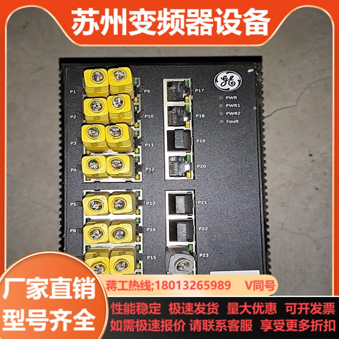 IES-1240    想要的私聊议价