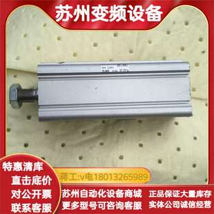 功能完 如图 CQ2A40 100DMZ气缸