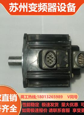 富士伺服电机 GYG02CC2-T2G-B1KW功能完好