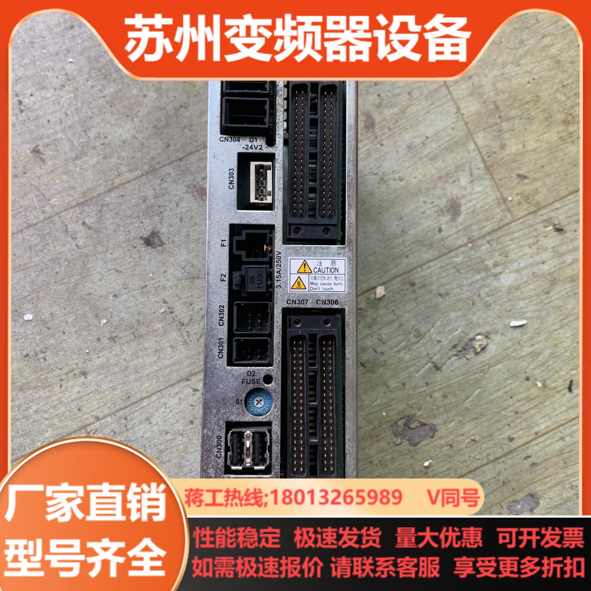 安川机器人DX100系列IO信号单JZNC-YI01-E