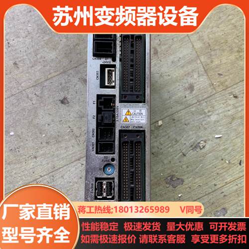 安川机器人DX100系列IO信号单JZNC-YI01-E
