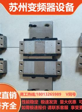 SSEBWM16滑块尺寸见图