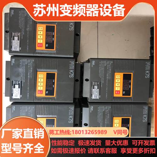全新富士变频器15kw2237kw时间有点久但