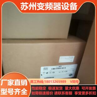 后装 2711P T7C22D9P