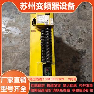 原装 H203 议价 6089 发那科A06B