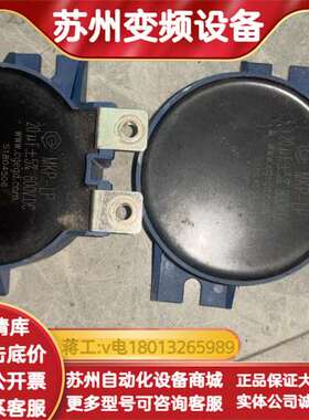 创格MKP-LP 800vdc20uf直流支撑电容，出，