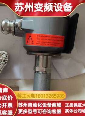 ENDRESSHAUSER  DY75-AGW2全新带