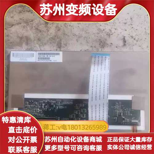 凯恩帝系统K1Ti-ASK90TIK1000TI-A液