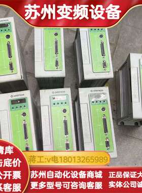 森创SYNTRON 交流伺服驱动器 MS0075E，一共