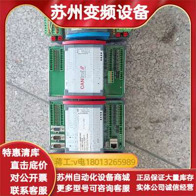 306669-009 SBL 01DCS CEDIO-P 2