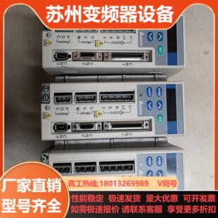 A0221LA ASD 功能 伺服驱动器 台达