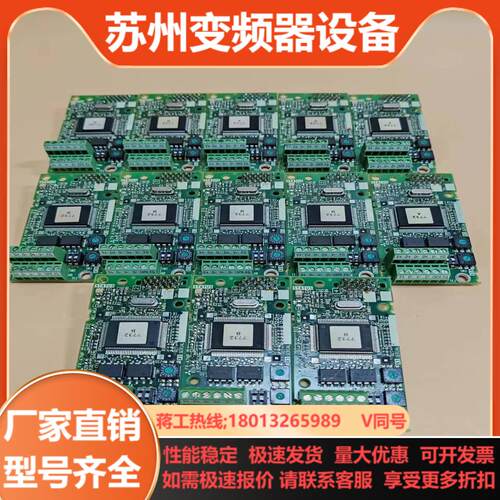 三菱 变頻器 PG卡 FR-A7NP 功能
