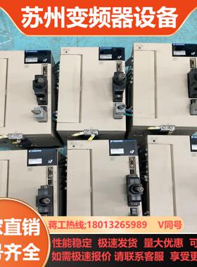 安川驱动器SGD7S-200A00A002