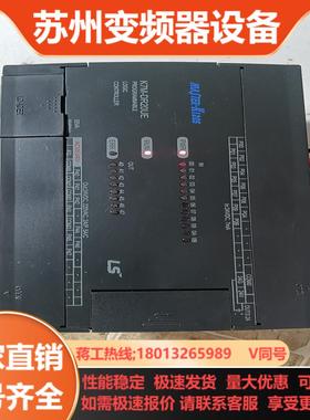 LS产电PLC  K7M-DR20UE 220V