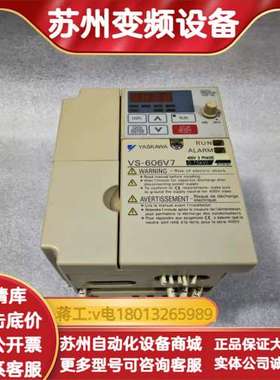 变频器CIMR-V7AT40P7，0.75kW三相380