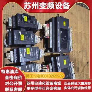 模块DVP32XP200T跟DVP0 Delta