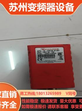 爱德华真空计APG-L-NW25  STST
