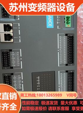 汇川远程模块  GR10-32ETP8AME  九五成新