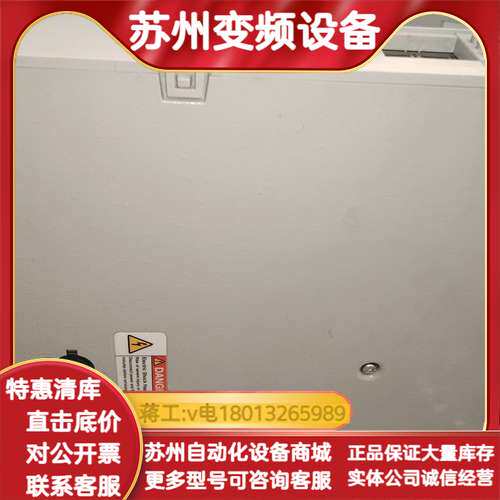 罗克韦尔kinetix5700、2198-P070成色很