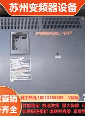 富士变频器FRN132F1S-4c原装 132kw