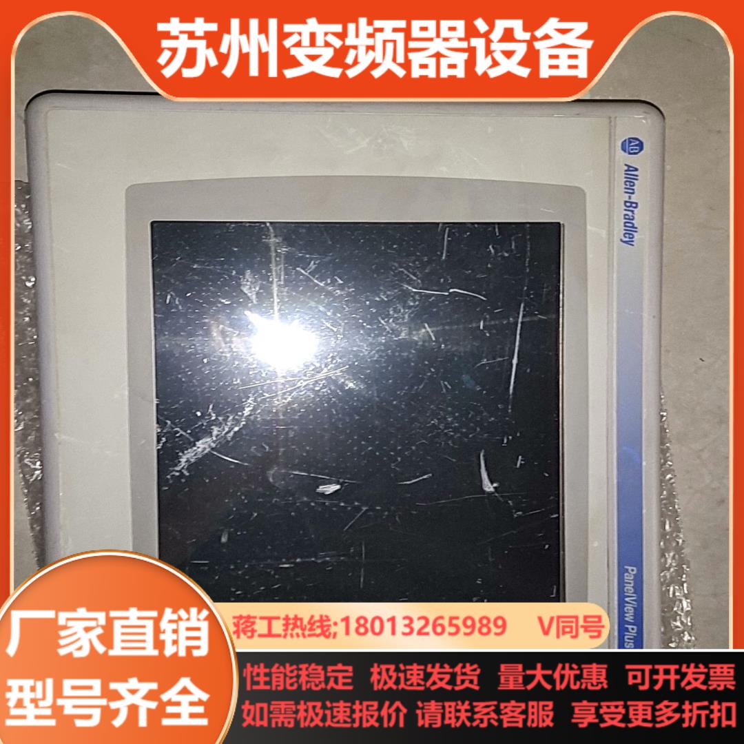 2711P-RP2   想要的私聊议价