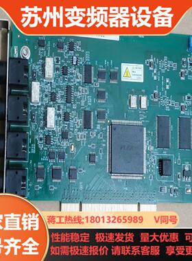 Interface PCI-3161 数据采集