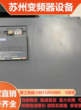 三菱变频器FR-F740-S132K-CHT   132KW