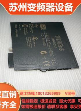 135-4MB02现货一片外壳有划痕磕碰功能