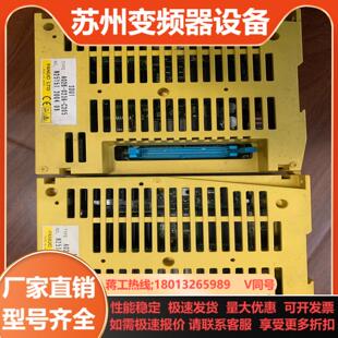 A02B C205不成色好实物 0236