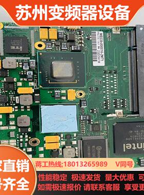 控创ME039-000016-2MT1 设备主板 测试好发货