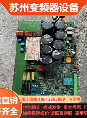 FOXNUM赐福驱动板电源板 EM27S980151B3-