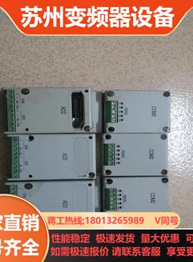 PLC模块COM1 COM2 COM3 COM4 AD2