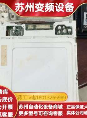 LFSHBL601A LFSHBL601B  有8片