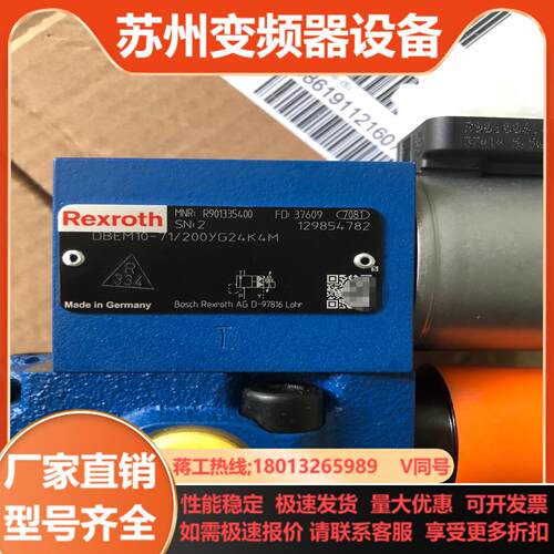 R901335400  DBEM10-71200YG24K