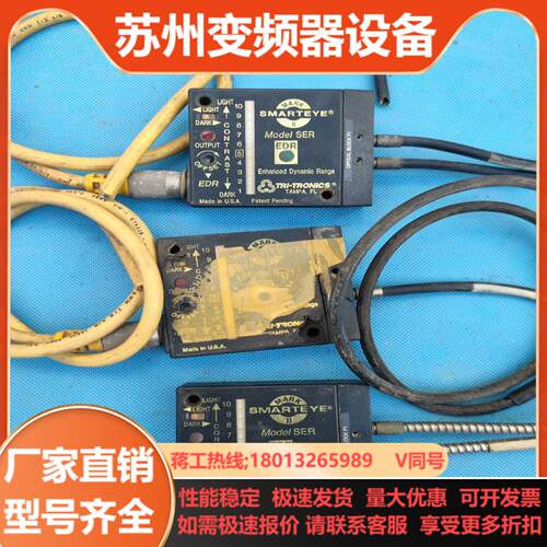 1 SMARTEYE MARK SER 传感器