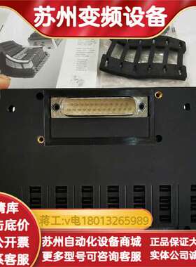 CPV14-GE-MP-6 18264 阀岛