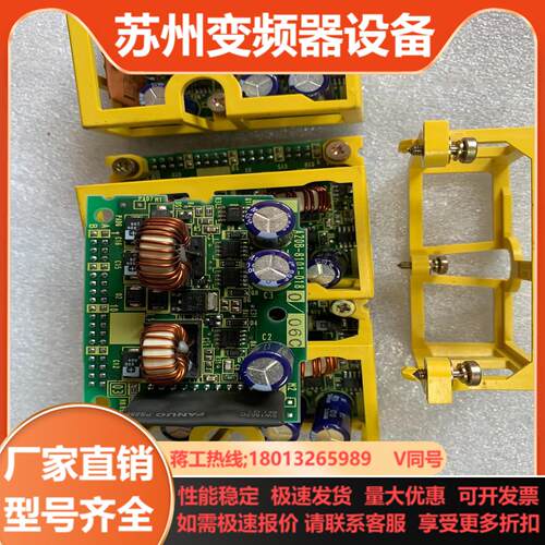 A20B-8101-0180